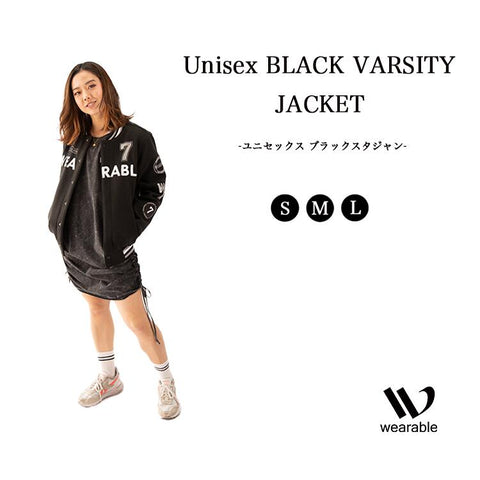 Unisex BLACK VARSITY JACKET ユニセックス シンプル ブラックスタジャン